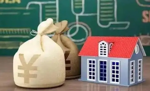 漳州微信提取公积金秒到账（微信提取公积金需要多长时间）
